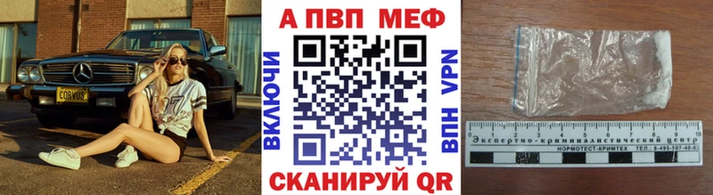 Гашиш Зима
