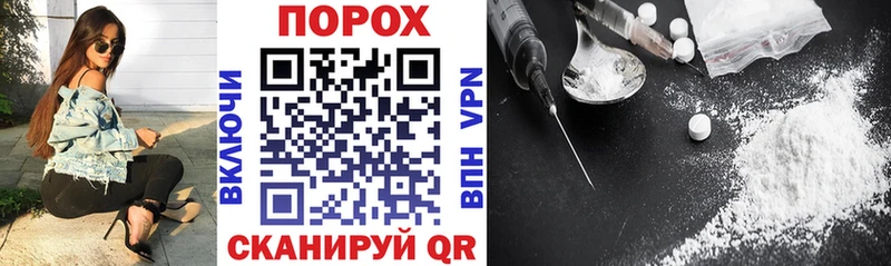 Amphetamine Premium  закладка  Зима 