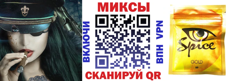 БУТИРАТ оксана  Зима 