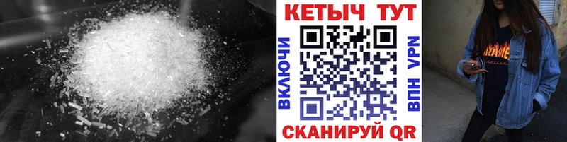 это состав  Зима  КЕТАМИН ketamine  где продают наркотики 