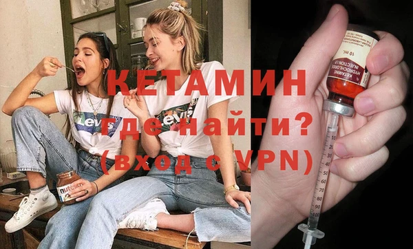 мдма Богданович