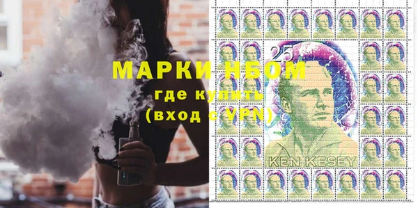 мдма Богданович