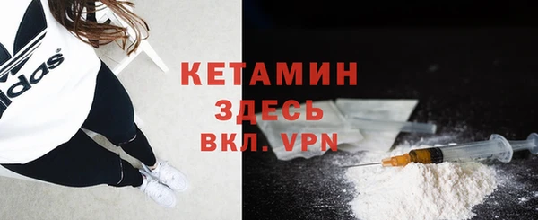 МДПВ Бугульма
