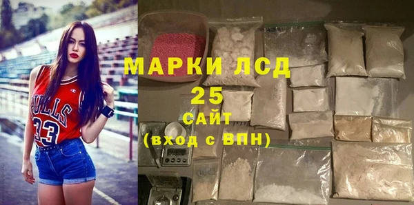 МДПВ Бугульма