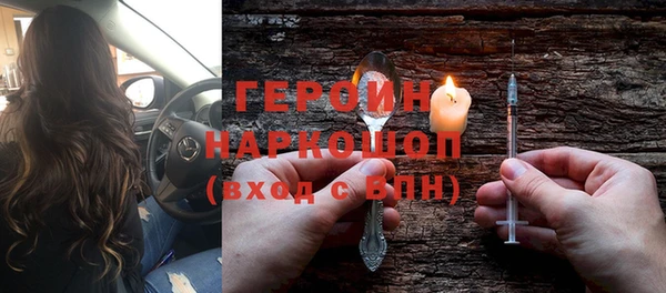 МДПВ Бугульма