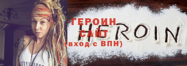 МДПВ Бугульма