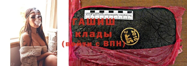 МДПВ Бугульма