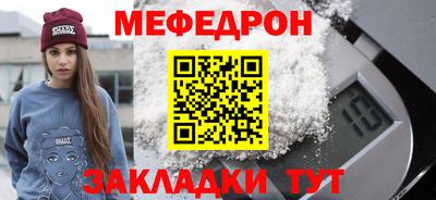 хмурый Кумертау