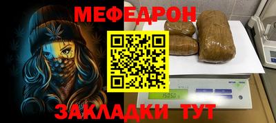 a pvp Кунгур