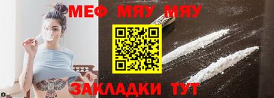 гашик Кулебаки