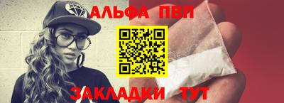 хмурый Кумертау