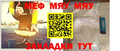 гашик Кулебаки