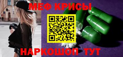 хмурый Кумертау
