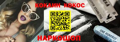 альфа пвп VHQ Ликино-Дулёво