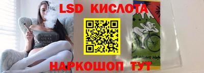 гашик Кулебаки