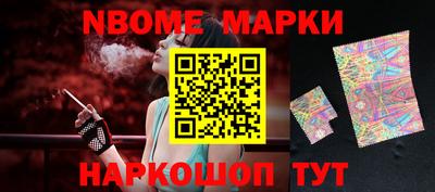 a pvp Кунгур