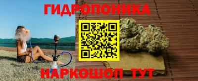 кокаин премиум Лесосибирск