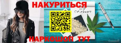 хмурый Кумертау