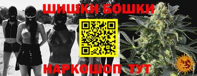 хмурый Кумертау