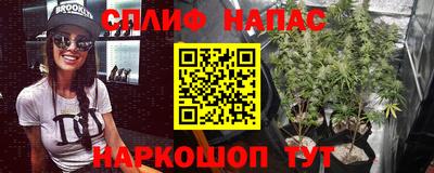 хмурый Кумертау
