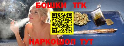 хмурый Кумертау