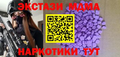a pvp Кунгур