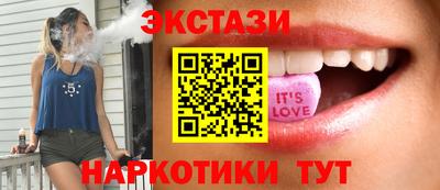 гашик Кулебаки