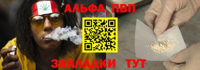 a pvp Кунгур