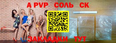 кокаин премиум Лесосибирск