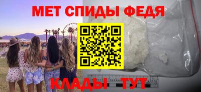 гашик Кулебаки