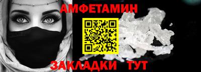 a pvp Кунгур