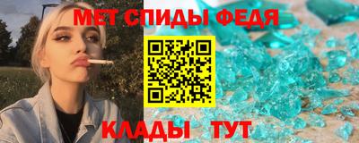 a pvp Кунгур