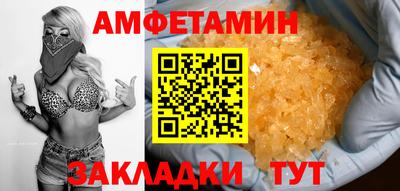a pvp Кунгур