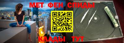 хмурый Кумертау