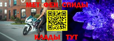 хмурый Кумертау