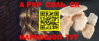 хмурый Кумертау