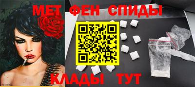 гашик Кулебаки