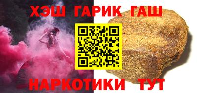 хмурый Кумертау