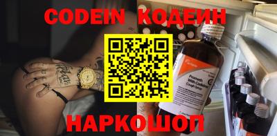 a pvp Кунгур