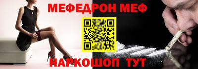 гашик Кулебаки