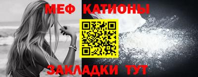 хмурый Кумертау