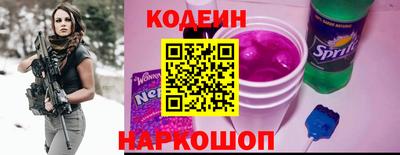 хмурый Кумертау