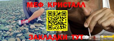 хмурый Кумертау