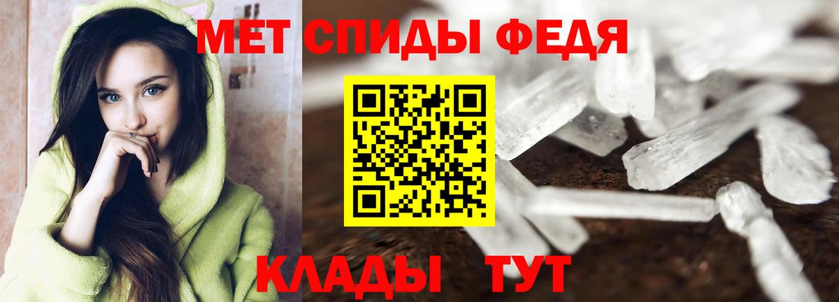 LSD-25 Зима