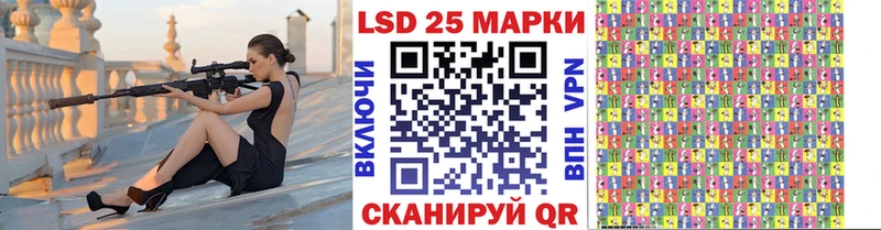 Наркотические марки 1,5мг  ОМГ ОМГ   Зима  купить  цена 