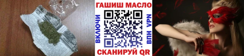 магазин Зима Дистиллят ТГК жижа